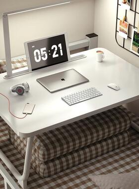 加大加高床上电桌可QZZ折号宿舍叠懒大人小桌子学生学习脑书桌小