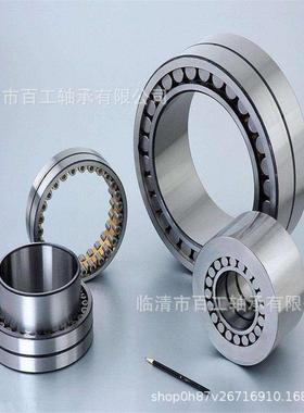 SCE810394680A1CU3699C0222902410-8LLSBL22U2TA1025BTH0068轴承