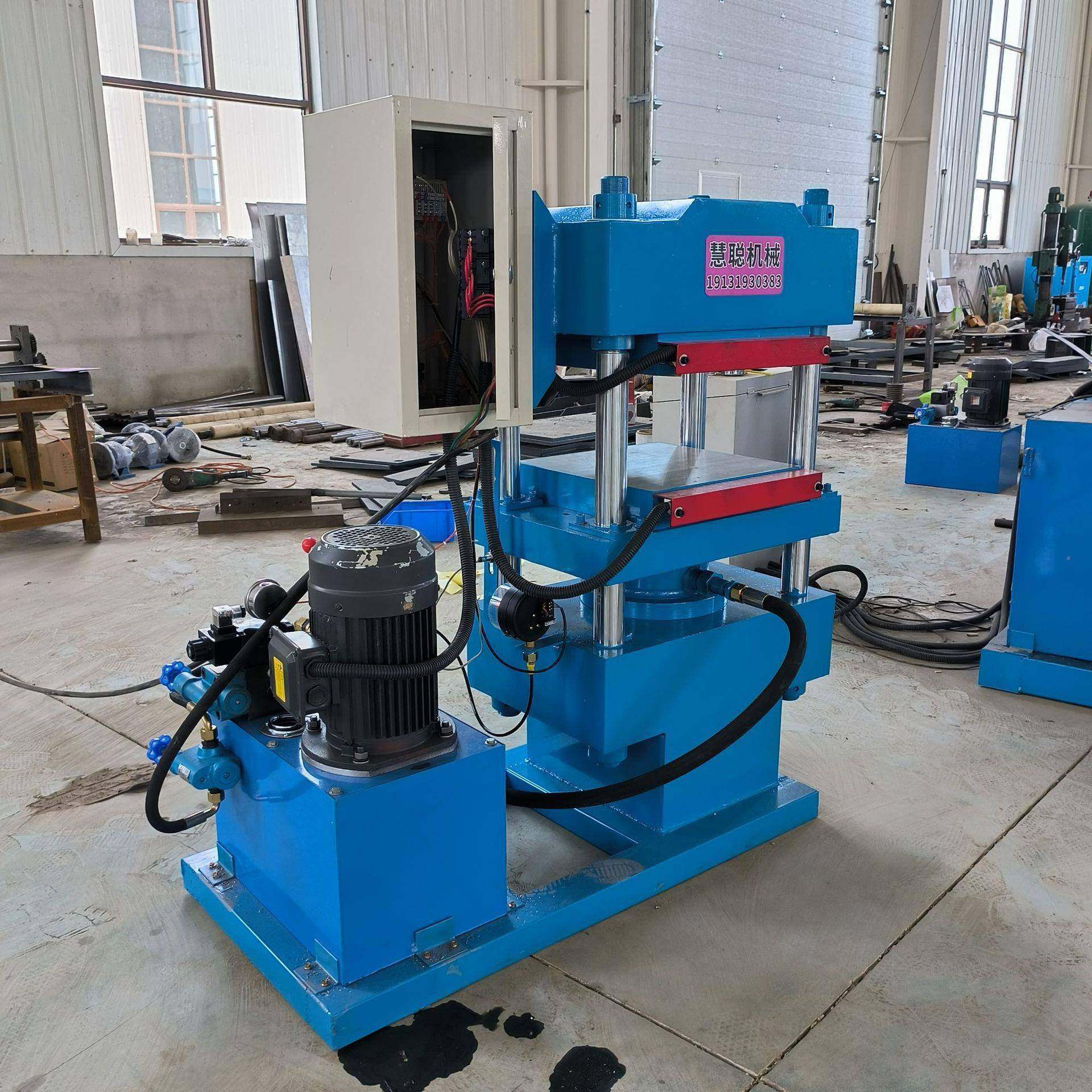 骨架油平板热压机热密封件100T四柱压机100吨橡胶封热压机