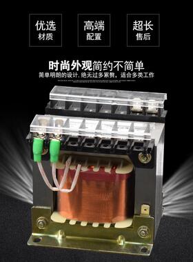 广伐JJBK3-200B3-200VA全铜机床控6制变压器380变220V110V240KV.3