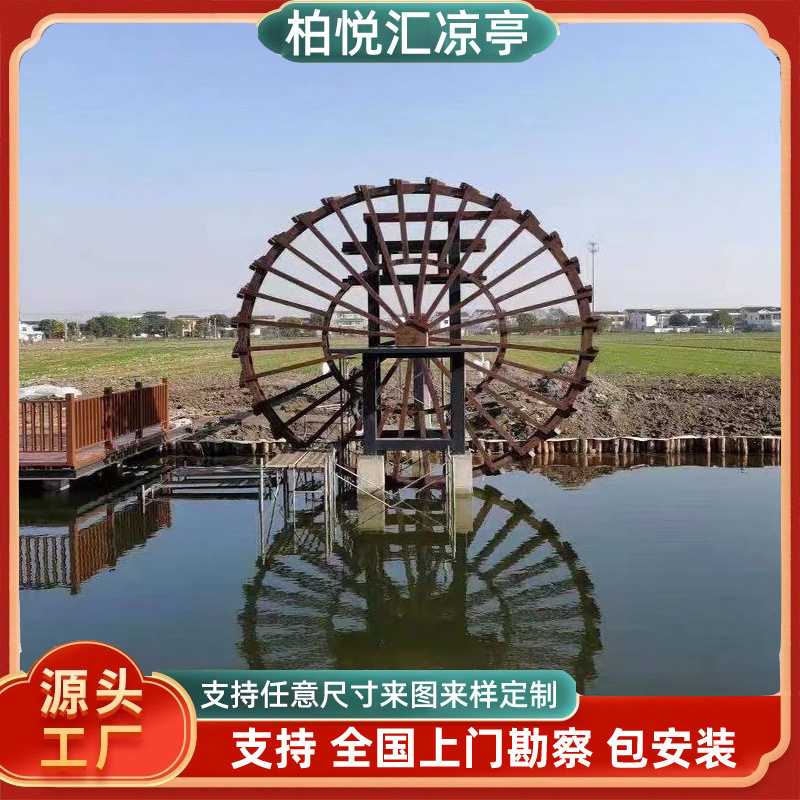 源头厂家室外景观防腐实木水