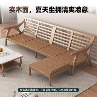 全白蜡实木客位厅冬两夏用沙BPK发小户型现代木简约三人布艺