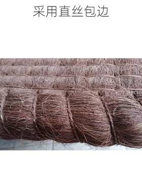 棕之2级山KIR棕床垫胆绿色环保透内气全绳子缝制不胶水含元裸垫