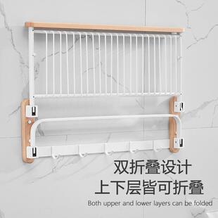 轻奢UXK原木室风巾架毛榉木浴置物架卫生间双折叠浴巾功架多能毛