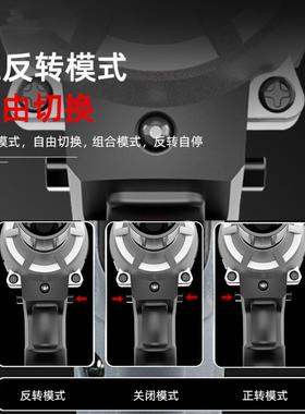 手扭力扳VKO电冲击扳手架子工木风工汽锂修套筒充电式电动炮电钻