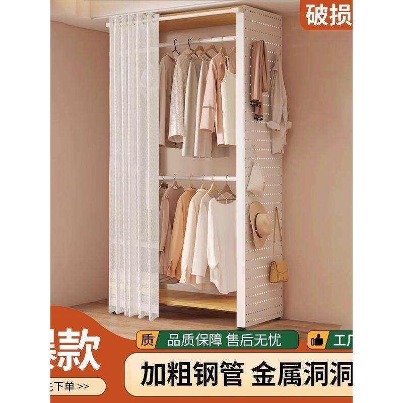 衣柜帽架落地卧室家用开UGM放式衣简易挂架衣架简组易金属衣帽间