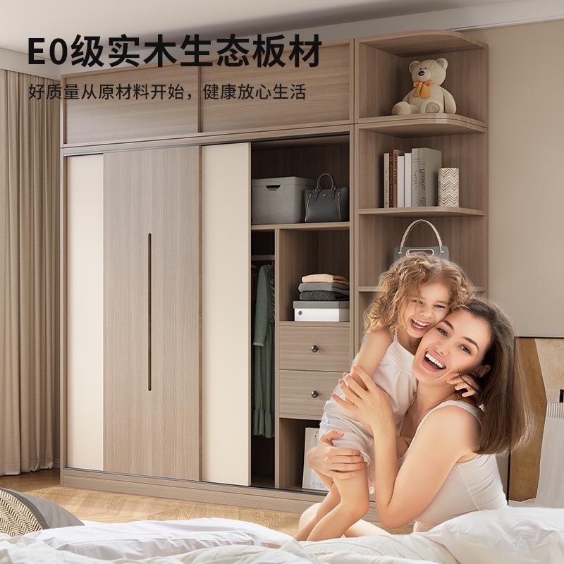 韵然紫衣柜卧室家柜用经推拉门子现代物简约出租房储柜济型大EES