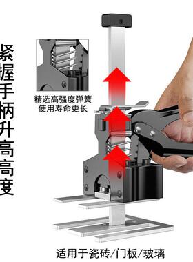 升其他调节多YIG功能瓷砖顶抬器手动器高建筑施工户外度木工工具
