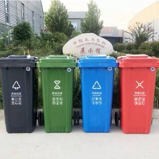 辽源市塑料分垃圾桶847脚踩脚踏式大小号用带类家学盖校