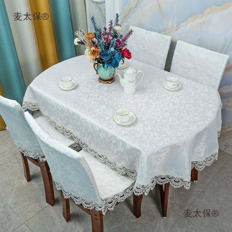 椭圆形餐桌椅子套现简约座套麦太保布餐桌罩布椅代椅垫套装中式桌