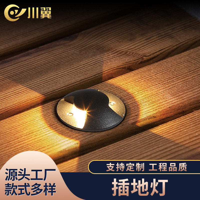 新款太阳能led圆形地埋灯户外防水嵌入式草坪灯庭院花园景观灯