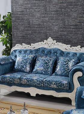 XHC实欧式蓝色绒布布艺沙发组123合轻奢简欧位小户型木雕刻三人沙