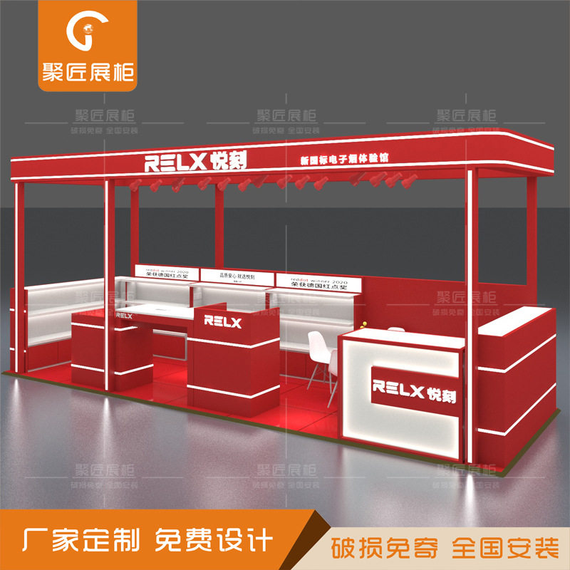 商场电子环岛外框展架整店设计