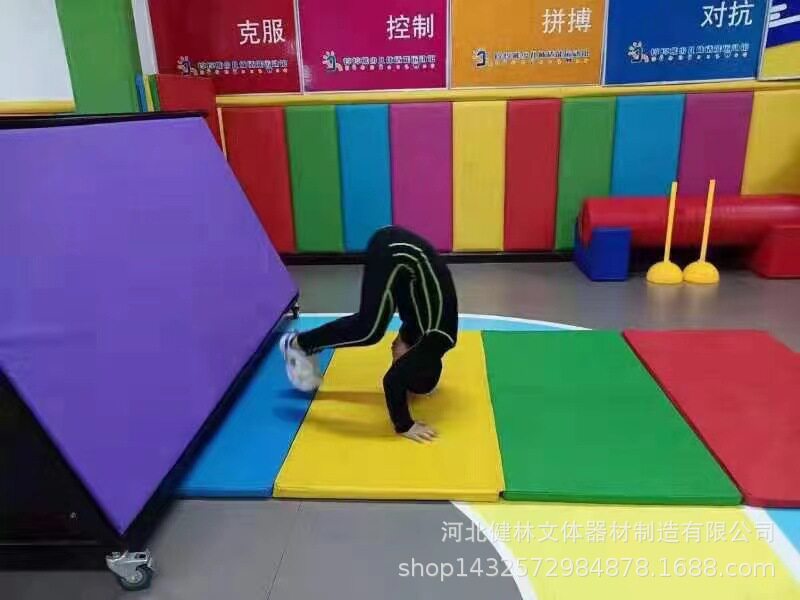 儿童感统教具软体地垫四折垫折叠海绵垫 体能训练垫子 儿童爬行垫