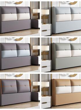 HFB床落头板软包靠背现代简约地2靠背板科技布床单头买024新款