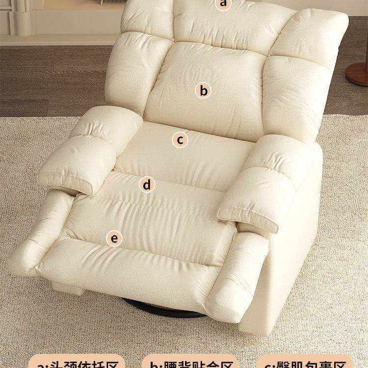 批批功能摇躺摇椅头等太空懒人00616沙发舱大人可椅躺多可睡客厅,住宅家具,摇椅,淘宝优惠券,粉丝福利购,淘宝优惠卷