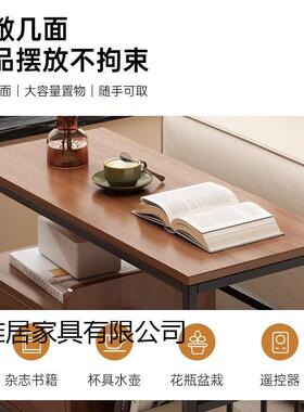 边现代简约小UON桌子置物架小户型小茶台几桌客厅家用沙发茶边柜