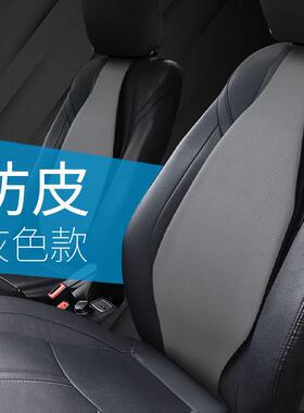 RKL新款汽车空腰垫腰气垫车腰载司机座椅靠背垫靠腰托护枕