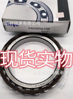 H-62UZSF45-12S539XRT轴承XRT圆柱滚子轴承进XRT汽车口轴T承