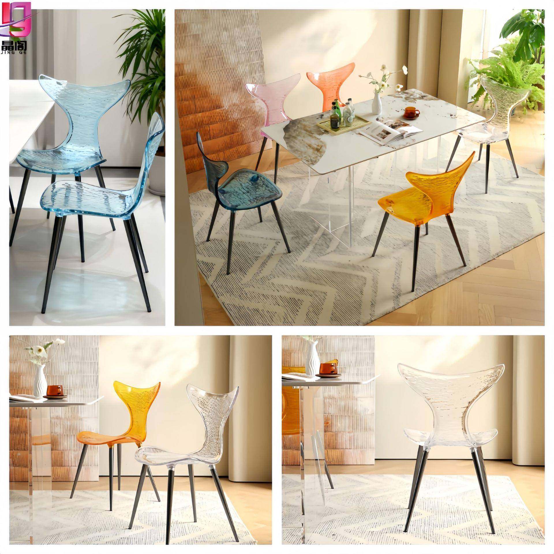 居术水晶餐椅水OCA晶创意奢休闲家用艺鱼尾椅水家晶靠背鱼尾轻椅,鲜花速递/花卉仿真/绿植园艺,其它园艺用品,淘宝优惠券,粉丝福利购,淘宝优惠卷