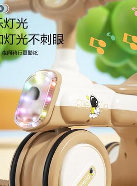 推车儿童三轮车1-3-5岁手自行车婴宝幼儿光推车灯音乐宝RDO小孩玩