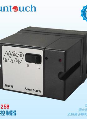 sMOVuntouch烧嘴点火控制货器SFD28-55/1WSFD20燃烧程控0器现原装