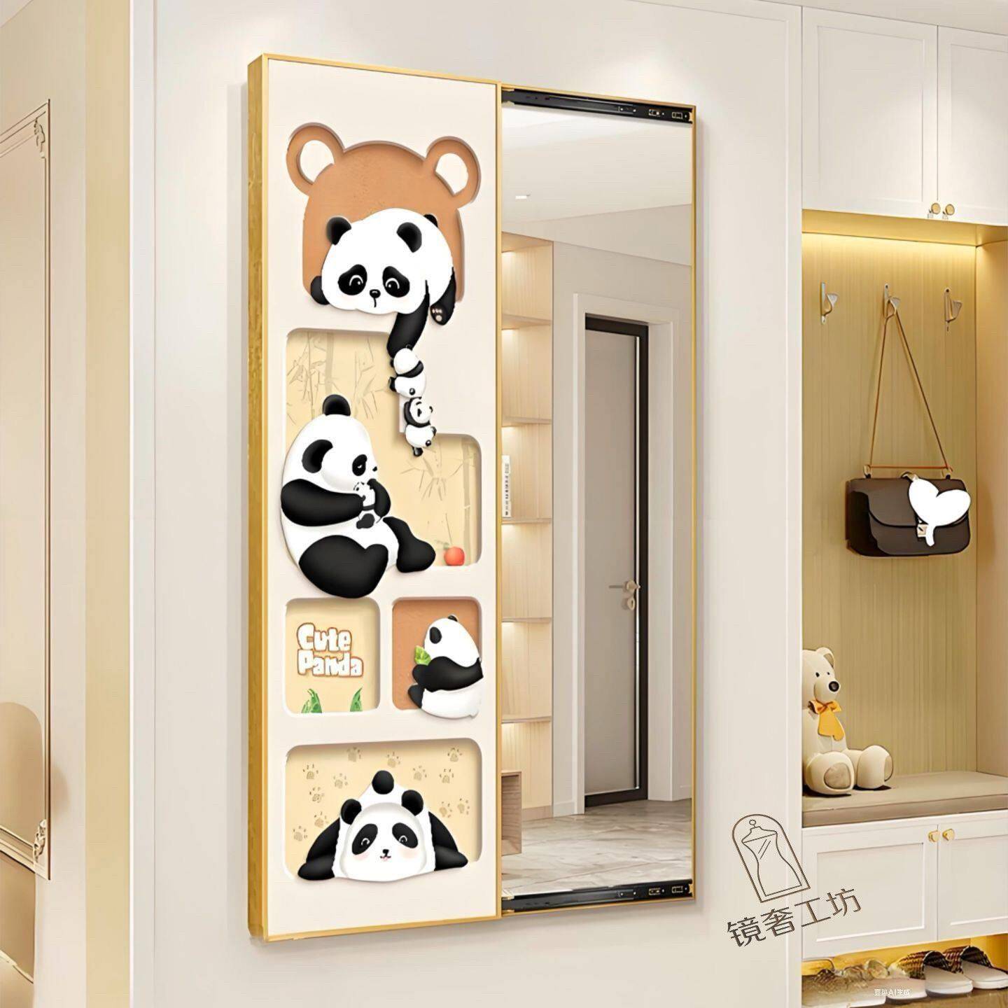 用熊猫术形隐全身镜推拉隐艺藏式挂画镜子创意试衣壁272挂家穿衣
