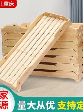 儿RNQ幼午园午休床叠叠床幼儿园睡实木床托管班学生午小睡床儿童