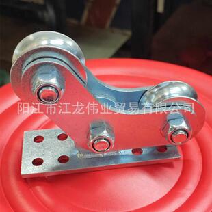304门不锈钢板AZT单双槽滑轮重型起重轨道轮电动用轮移动带轨道轮
