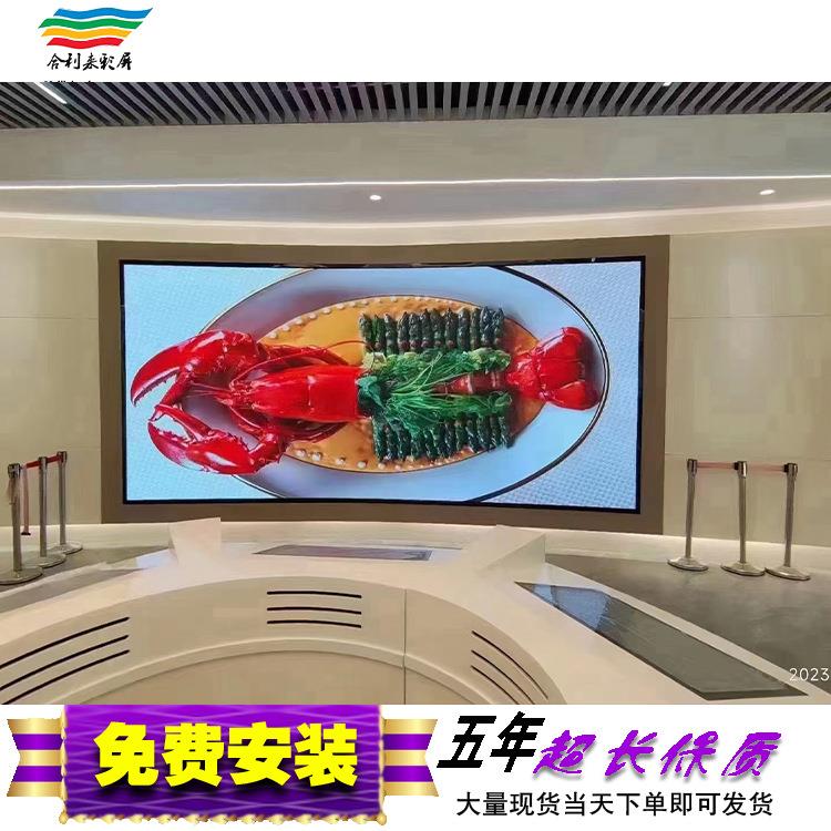 深圳办公挂墙pD10LE示屏内P10室车展用室显内led全P10彩广告屏