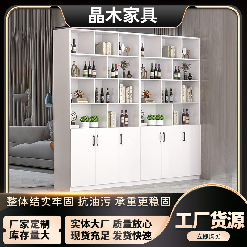 现代简约客厅玄关酒柜展示摆件