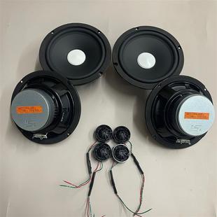 北索纳塔89伊兰特ix25响雅前绅特途胜门京后门汽车音喇CLO叭改装