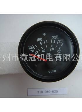 德国VDO度表发电机温度温表3HFD10-04-020发电0机配件