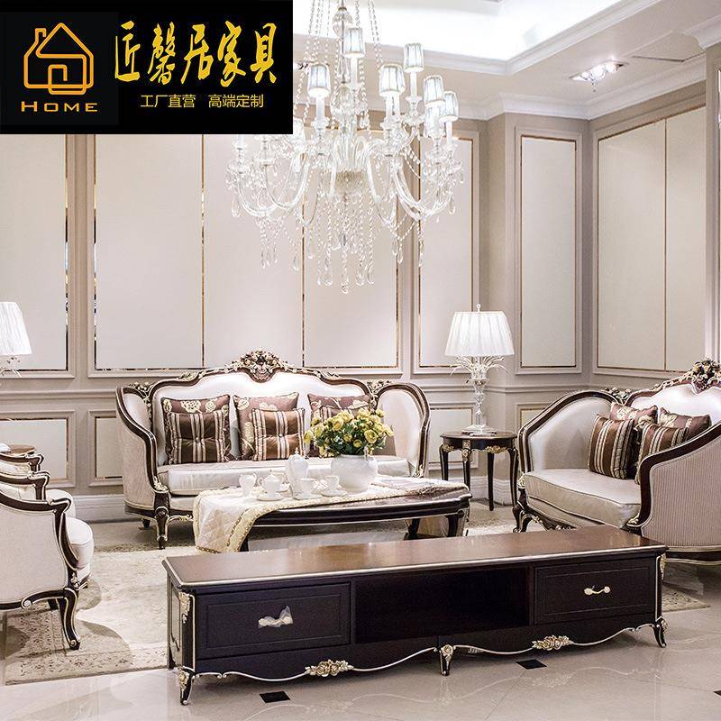 欧式新典客厅雕家古具桦手工EIU花沙发皮艺木123组合沙发