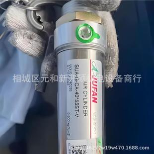 060ST5电 动旋转EKX夹爪气管 缸JIG 君帆气