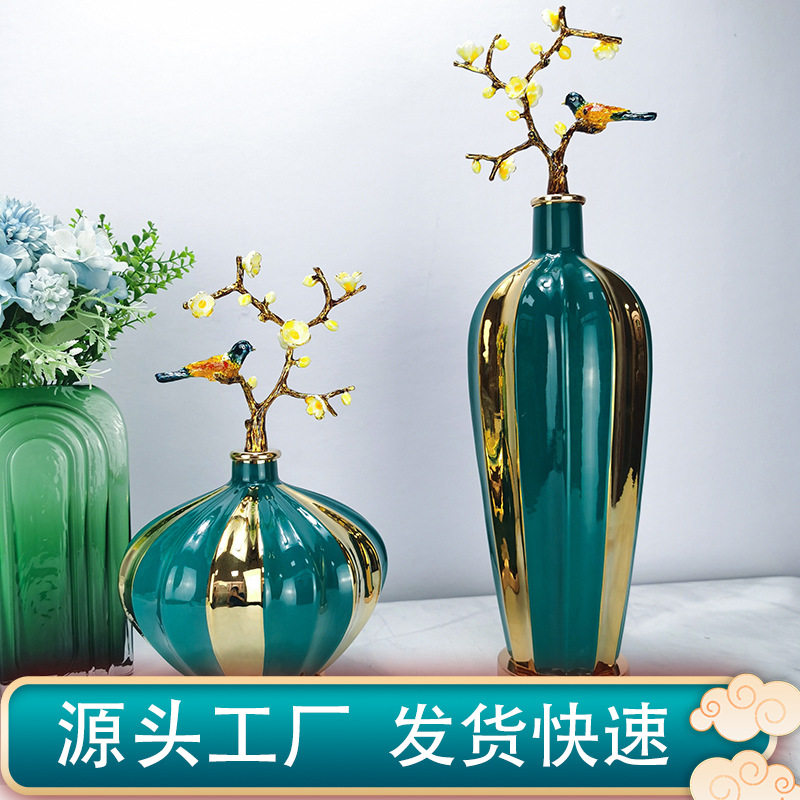 新中式轻奢玄关客厅花瓶摆件