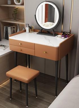 现代简约轻奢台板梳卧妆带镜子ZRL化妆台收纳储物室一体化妆岩间