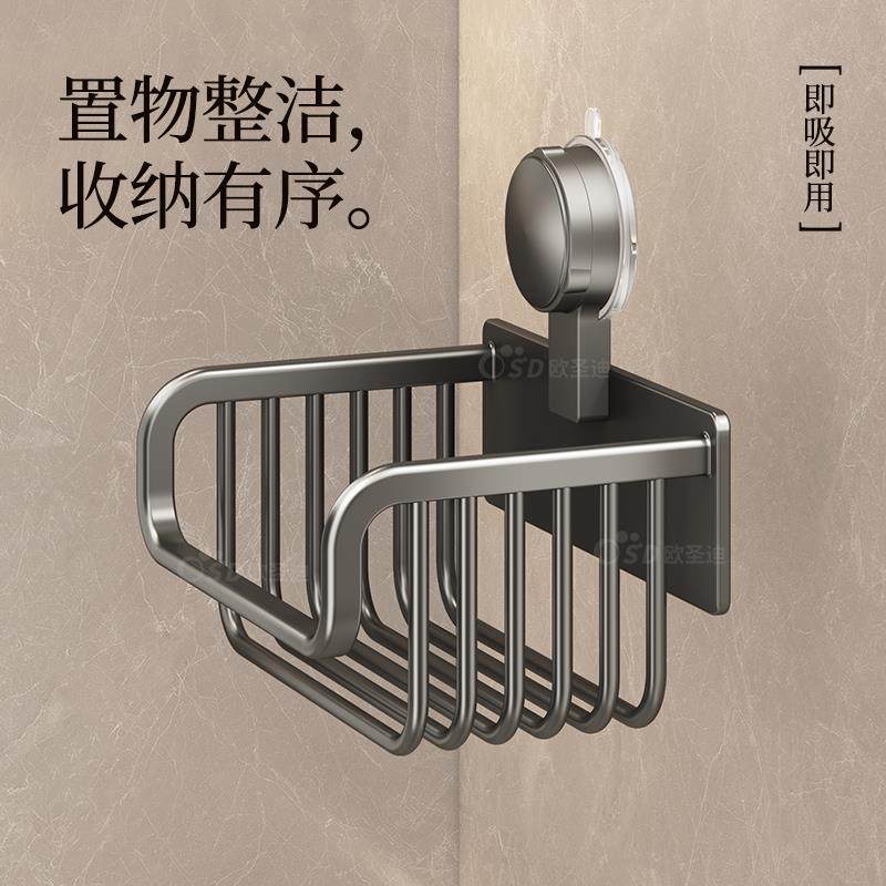 吸盘厨133沥水架篮房水槽物架抹布架壁水池边置海绵收纳架挂式免,家装主材,沥水篮,淘宝优惠券,粉丝福利购,淘宝优惠卷