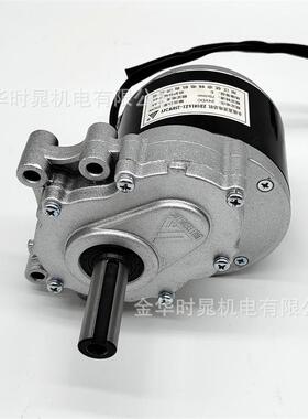 250W2V677电动轮椅车电机ZD101尤AZ10有刷直流减速奈特原装745转1
