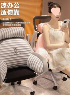 床头靠垫孕妇靠看枕软包沙枕发靠背卧室腰NQQ护靠背垫宿舍床上书