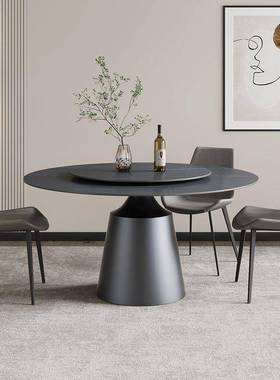 CTH227意式板家用中户型圆m桌轻奢岩餐桌椅组合现小代HCT227简约