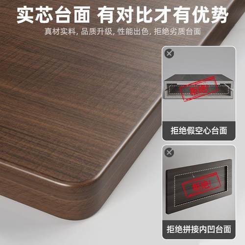 学脑桌A125JA1台式室家用学生习书桌卧简易成人办公桌长方形桌子