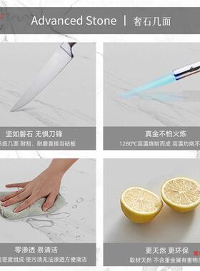 奶油风岩家板边几茶几沙发客厅头柜卧室白色EQP用床可移动小圆桌