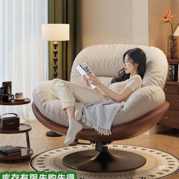 旋转蛋壳椅懒人沙发可躺可睡摇椅单人沙发阳台躺椅客厅窝窝休闲椅