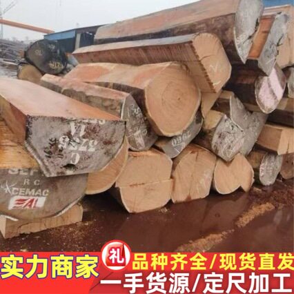 刚果红酸枝原木防腐木方厂家直销