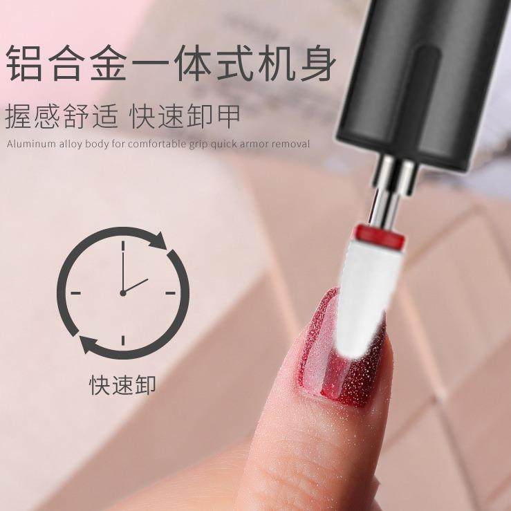 美甲仪打磨去机电动磨甲器OBA指甲打机摩抛光指甲新款摩头死机皮