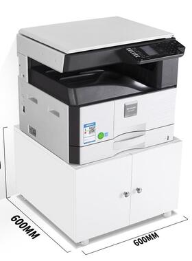 打印机架HAO子落地托桌印子柜子印复印架一体复机阳台cd架办公打