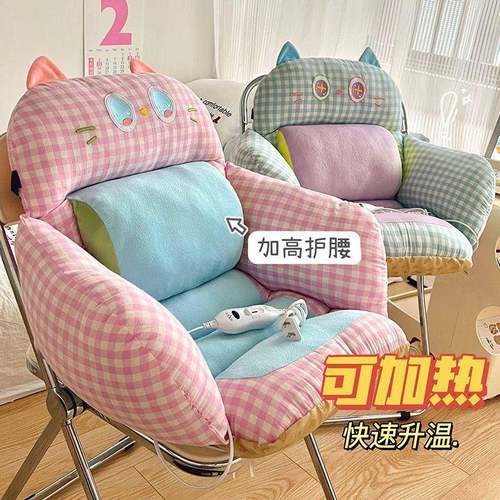 加冬BAO季坐垫靠背靠垫一体办公室座学椅子垫久热坐宿舍护腰垫加