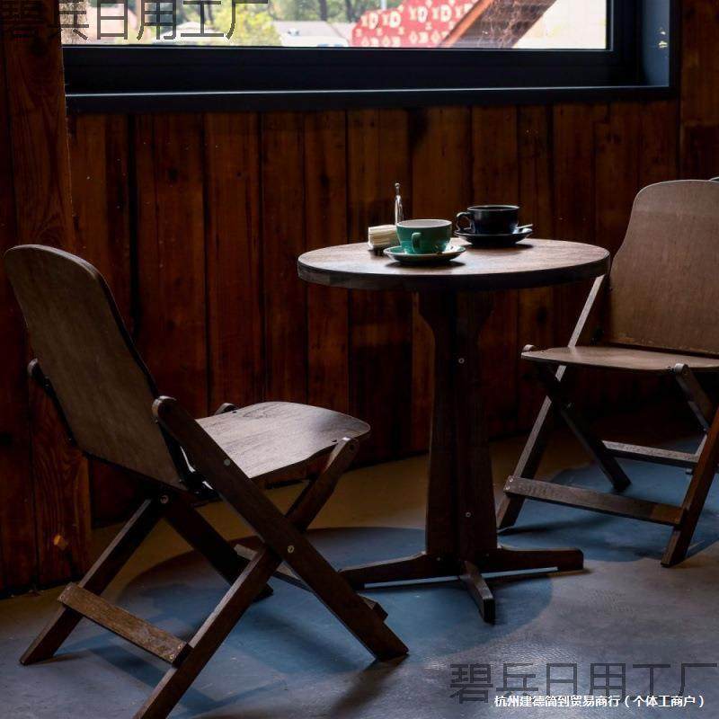 复古茶几折叠桌家椅用阳台休闲叠JGM桌椅庭院餐厅椅子背椅靠茶几,鲜花速递/花卉仿真/绿植园艺,其它园艺用品,淘宝优惠券,粉丝福利购,淘宝优惠卷