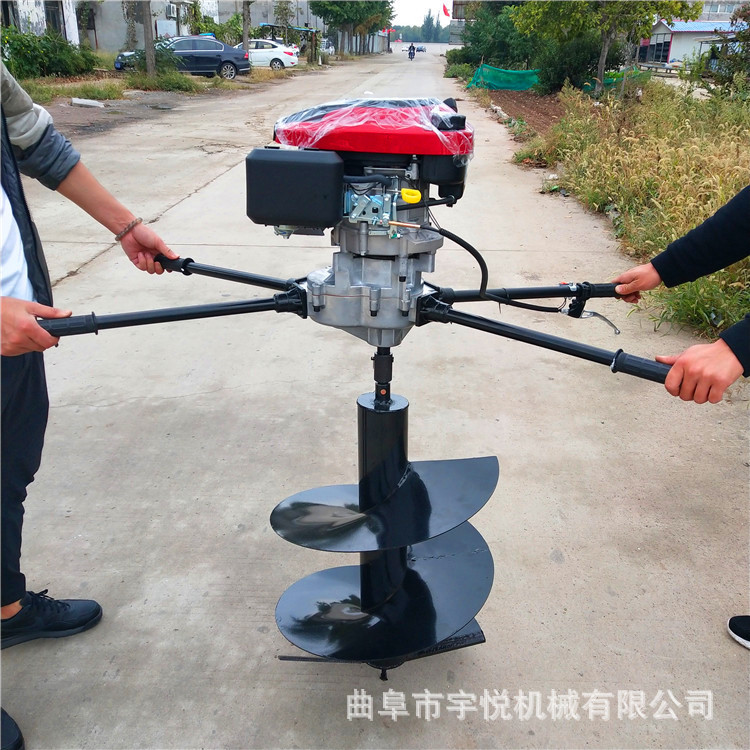 手提式立柱打桩挖坑机植树施肥